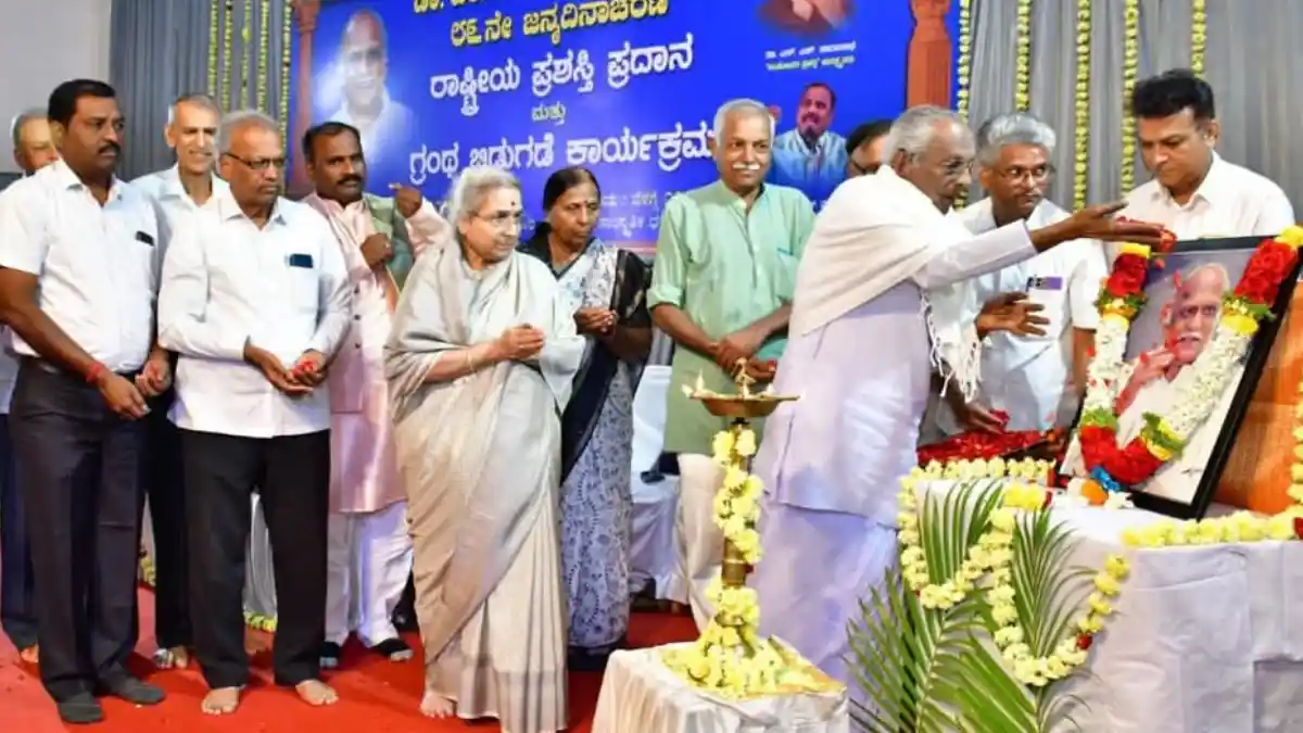 ಮಾನವೀಯ ಅಂತಃಕರಣದ ಪ್ರತೀಕವಾಗಿದ್ದರು ಡಾ.ಎಂ.ಎಂ.ಕಲಬುರ್ಗಿ: ನಾಡೋಜ ಗೊ.ರು.ಚನ್ನಬಸಪ್ಪ (goru channabasappa)