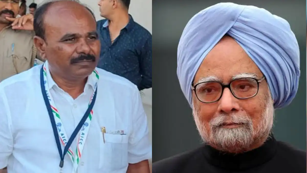 Manmohan Singh: ಮಾಜಿ ಪ್ರಧಾನಿ ಮನಮೋಹನ್ ಸಿಂಗ್ ನಿಧನ; ಜಿ.ಲಕ್ಷ್ಮೀಪತಿ ಸಂತಾಪದ ನುಡಿ