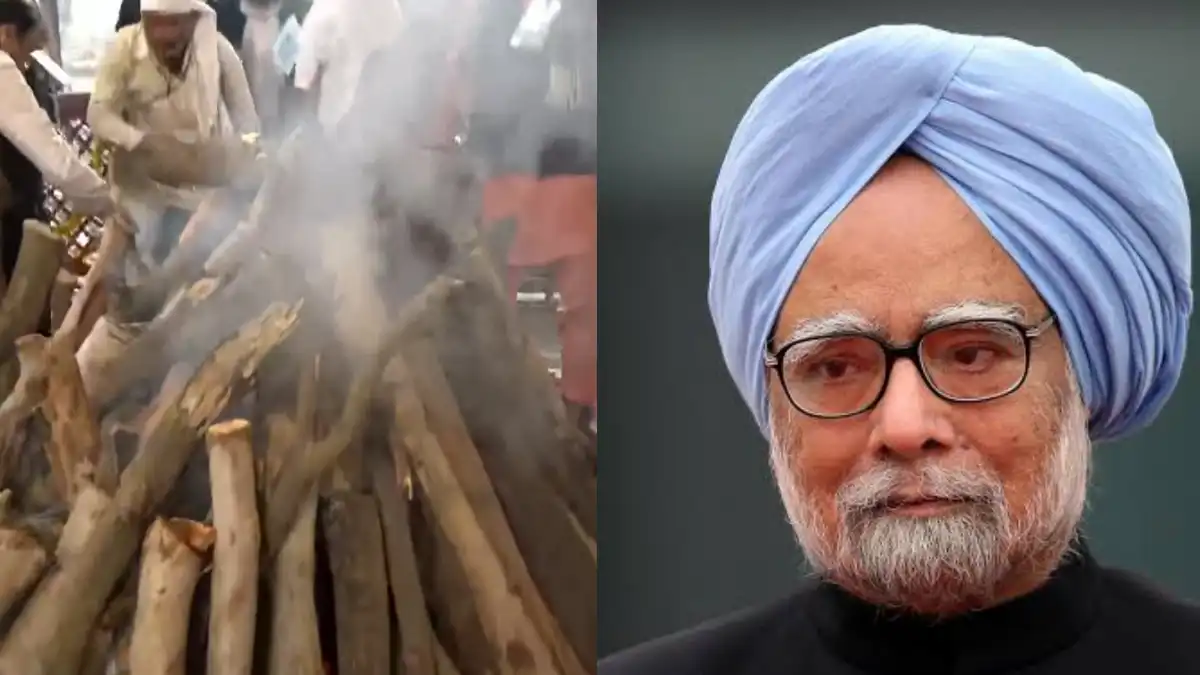 Manmohan Singh: ಬಾರದೂರಿಗೆ ವಿಶ್ವಶ್ರೇಷ್ಠ ಆರ್ಥಿಕ ತಜ್ಞ ಡಾ.ಮನಮೋಹನ ಸಿಂಗ್| Video