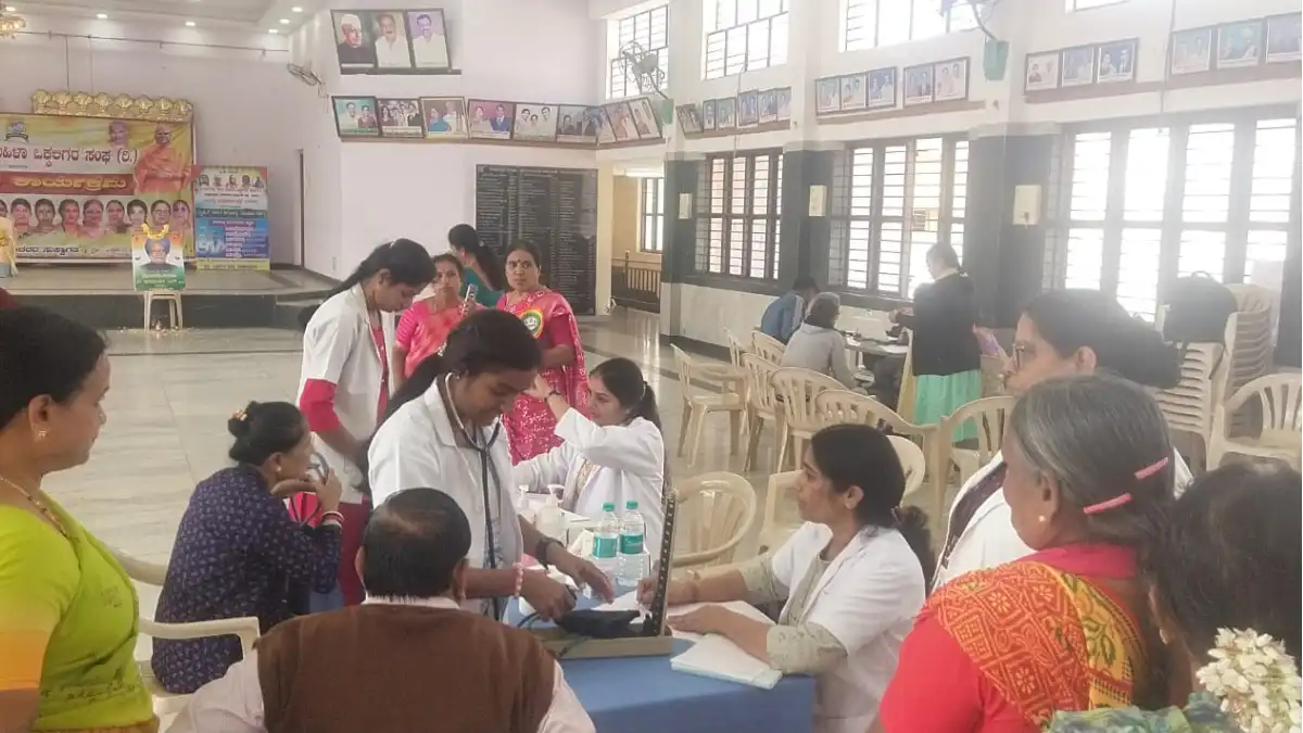 Health camp: ದೊಡ್ಡಬಳ್ಳಾಪುರದಲ್ಲಿ ಮಹಿಳಾ ಒಕ್ಕಲಿಗರ ಸಂಘದಿಂದ ಉಚಿತ ಆರೋಗ್ಯ ತಪಾಸಣೆ ಶಿಬಿರ