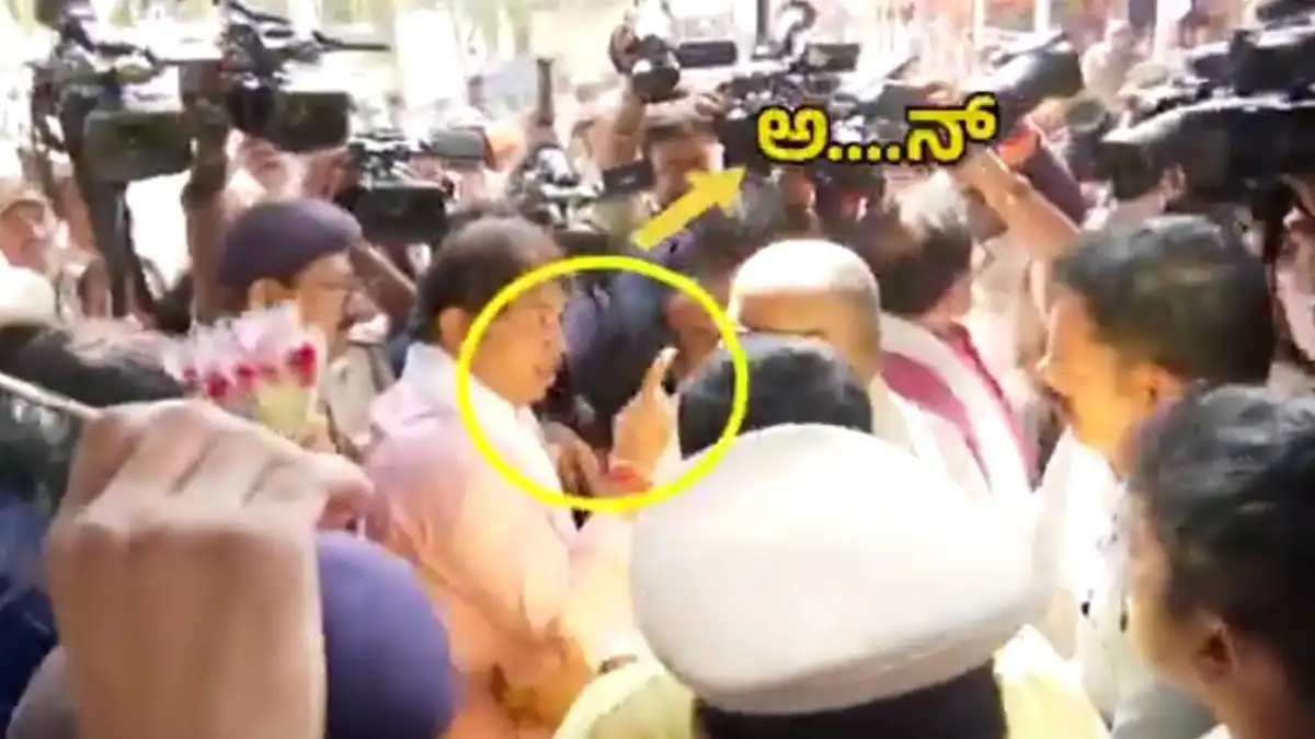 “ಅ..” ಪದ ಬಳಕೆ..!; ಎಡಿಟ್ ಅಲ್ಲವೆಂದು ಮತ್ತೆ Video ಟ್ವಿಟ್ ಮಾಡಿದ ಕಾಂಗ್ರೆಸ್.. ಆರ್ ಅಶೋಕ್ ದೂರು