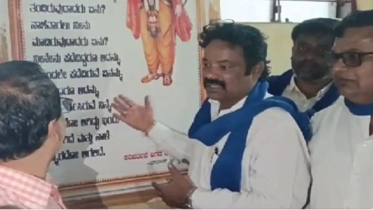 Yatnal: ಭಗವದ್ಗೀತೆಗೆ ಅಪಮಾನ; ಯತ್ನಾಳ್ ಆಕ್ರೋಶ| Video