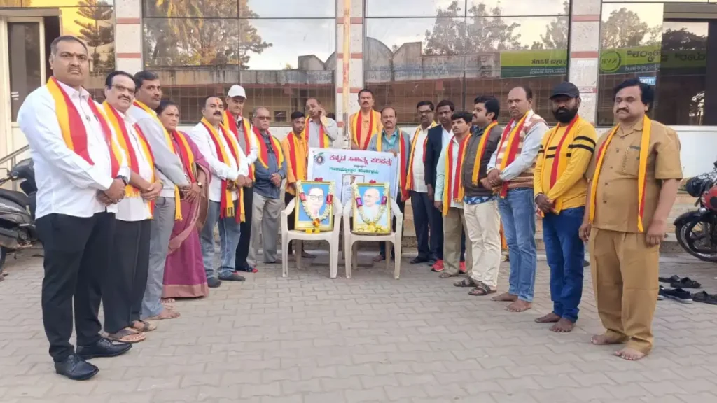 doddaballapura; KV Venkateshareddy hoisted the flag