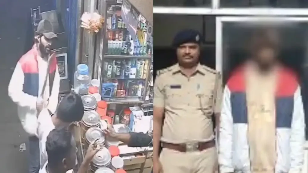 Watch the video of the police making a rowdy shown by Long