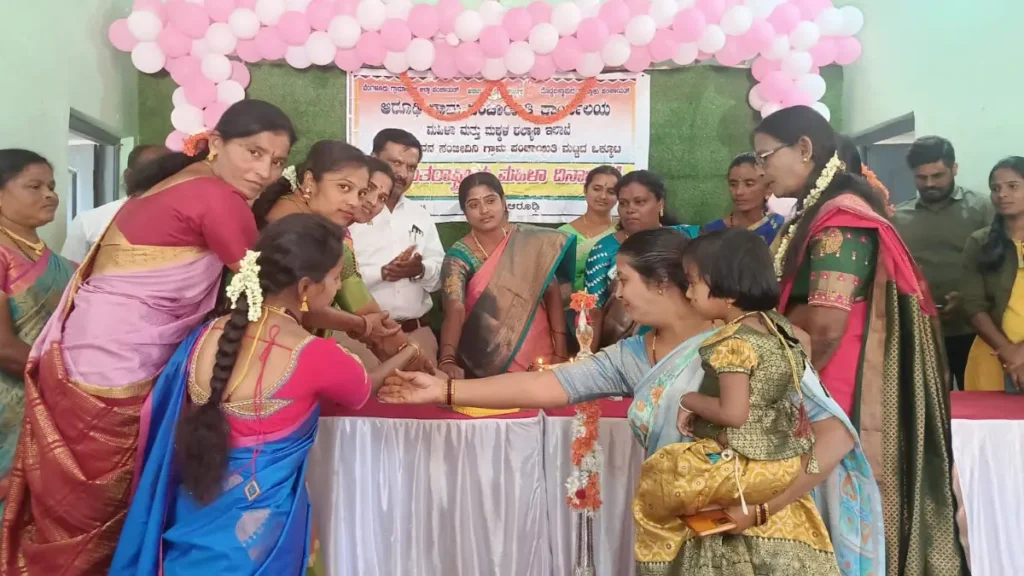 Celebration of International Women's Day in Arudhi